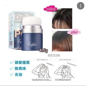 Pon Pon Hair Powder - AMAZING PRODUCT✅